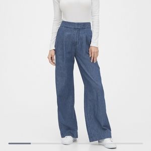 NWT GAP High Rise Wide-Leg Pants